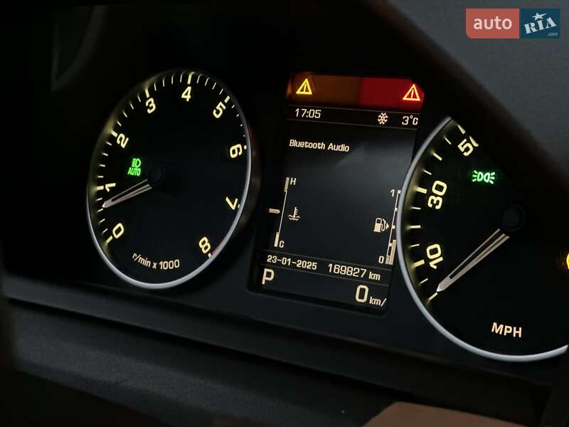 Позашляховик / Кросовер Land Rover Discovery 2015 в Тернополі