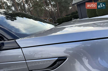 Внедорожник / Кроссовер Land Rover Discovery 2021 в 