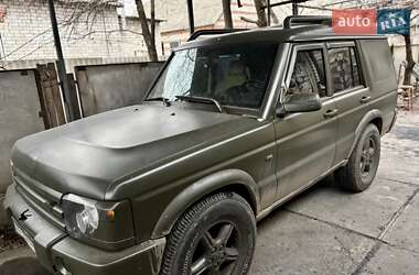 Внедорожник / Кроссовер Land Rover Discovery 2005 в Изюме