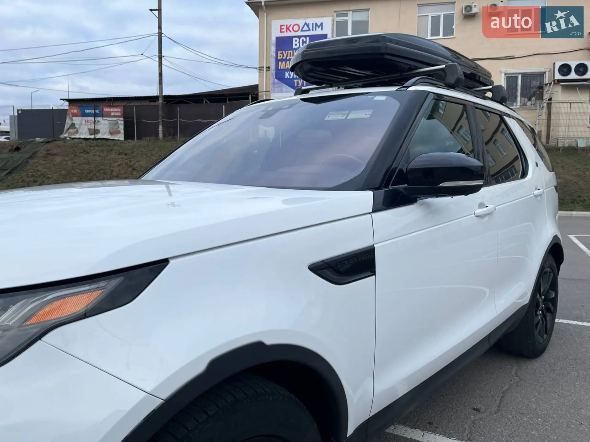 2017 Land Rover Discovery - мініатюра 6