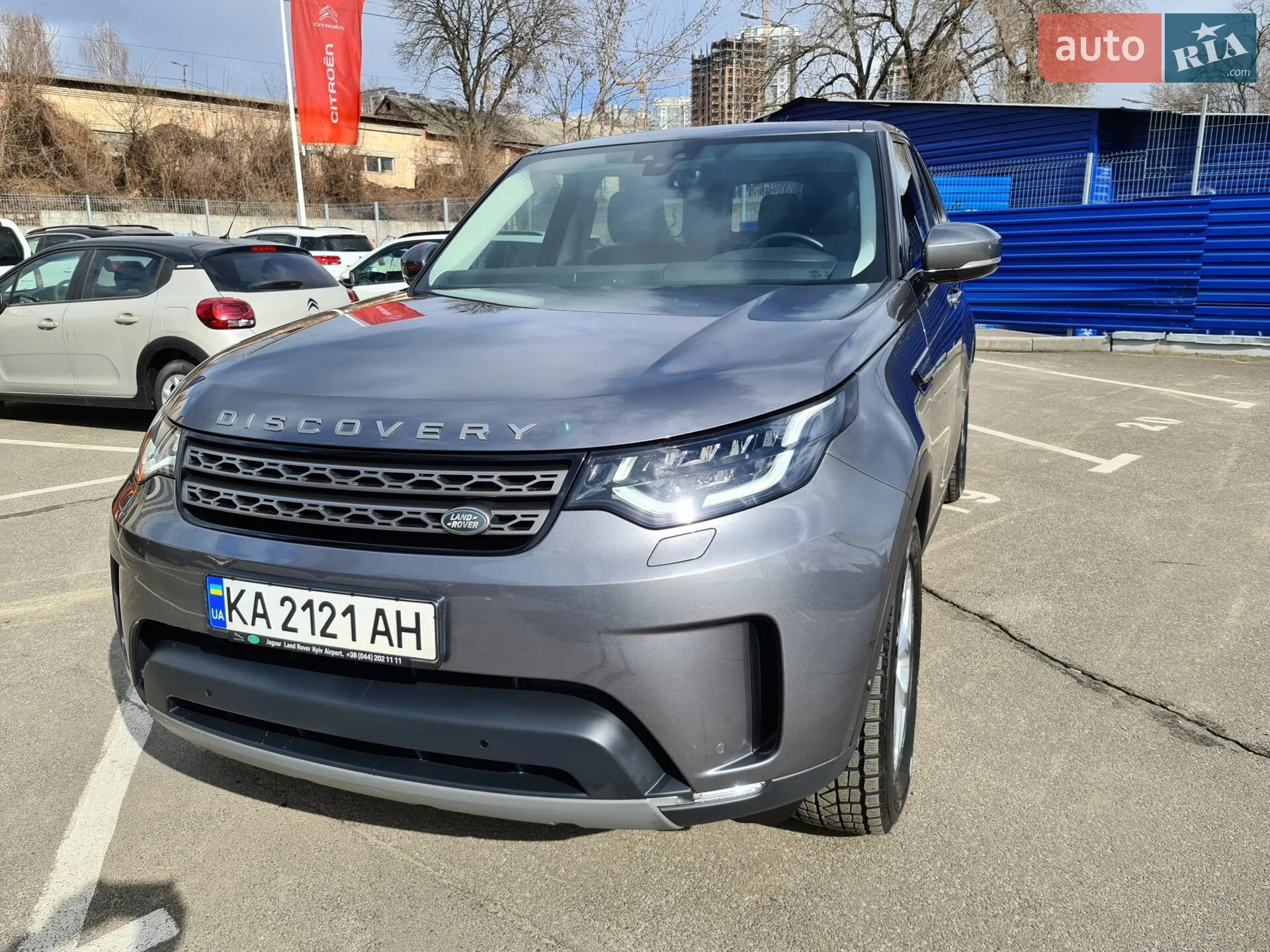 2019 Land Rover Discovery - мініатюра 11