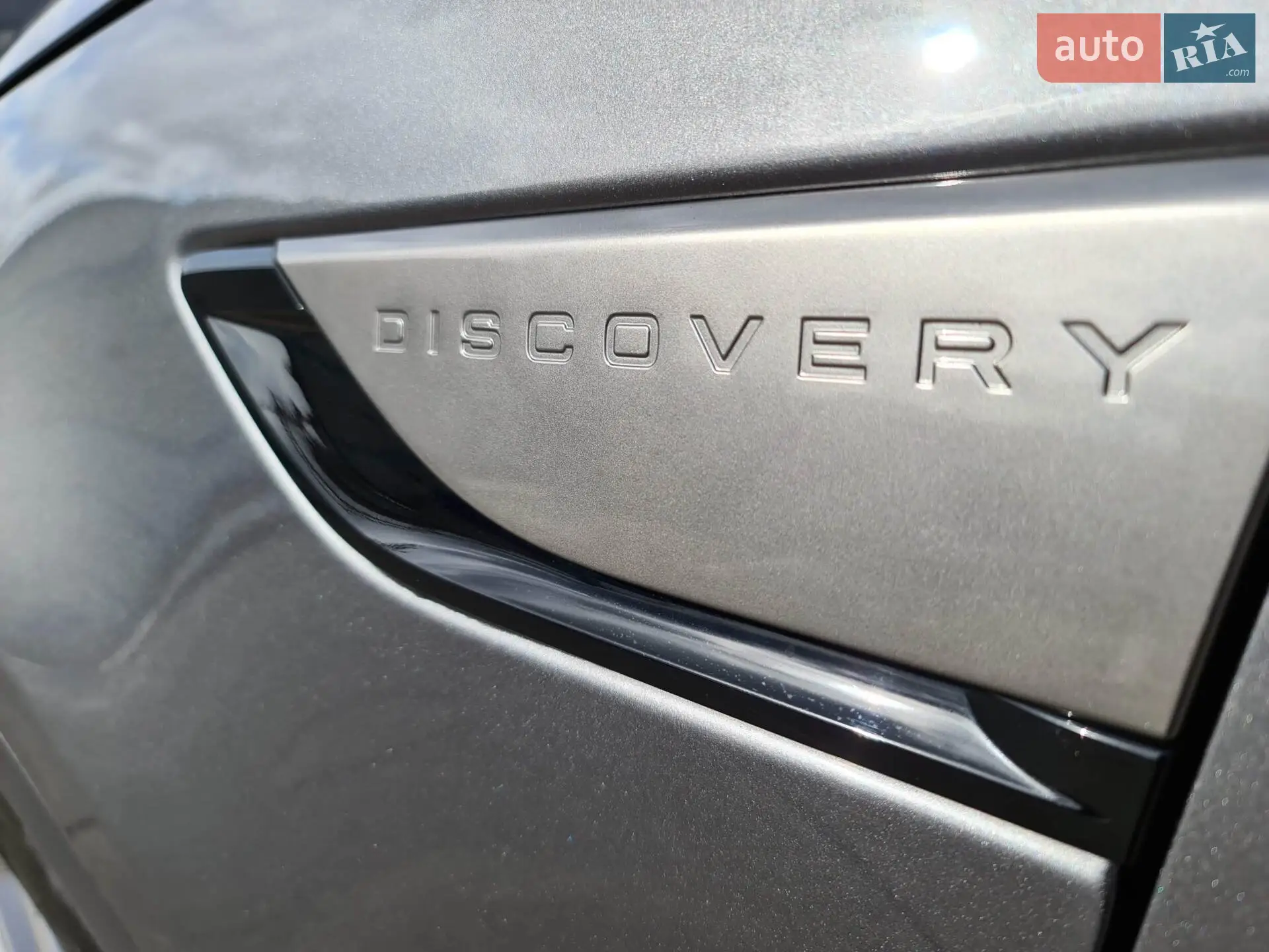 2019 Land Rover Discovery - мініатюра 21