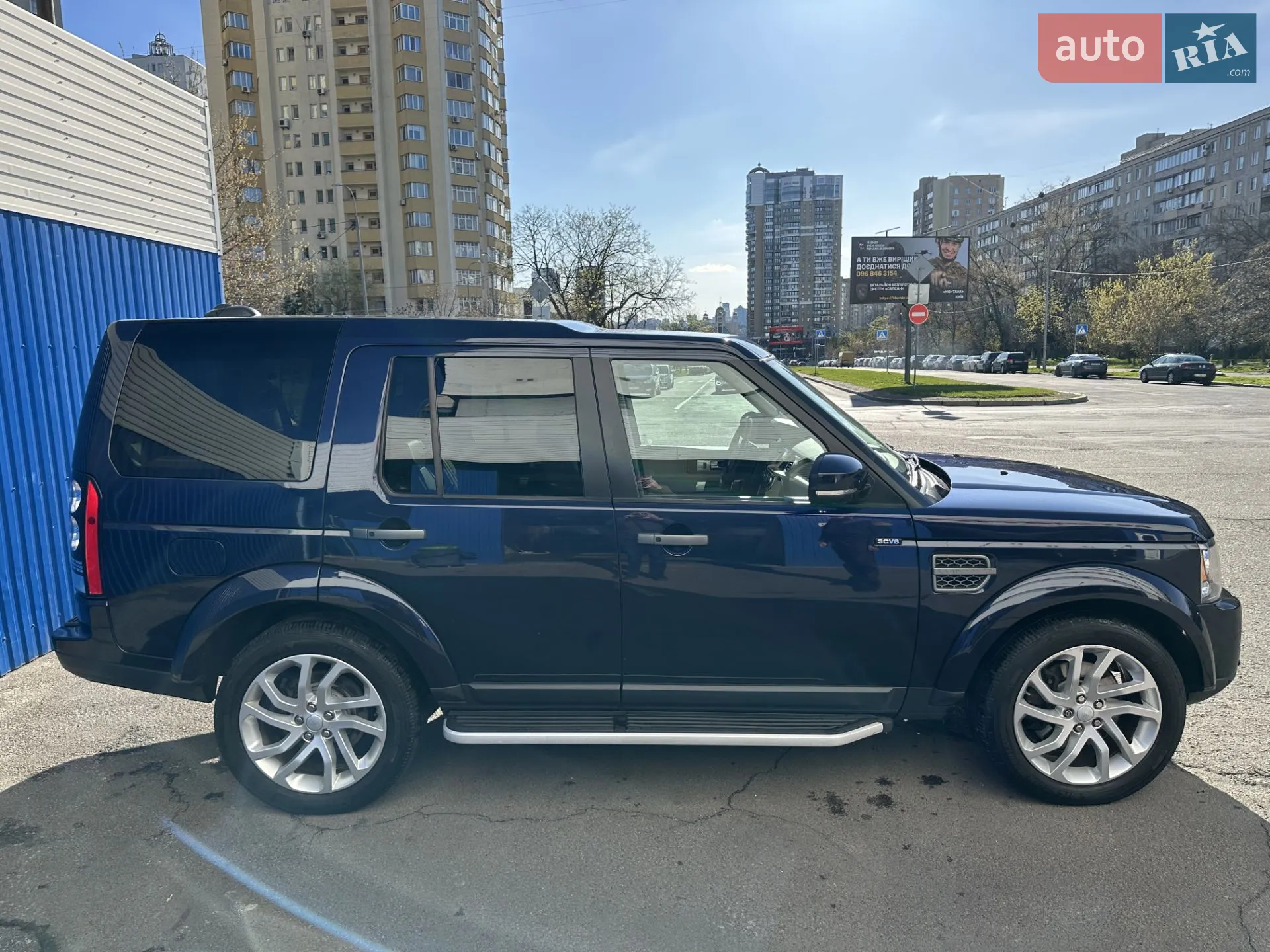 2016 Land Rover Discovery - мініатюра 6