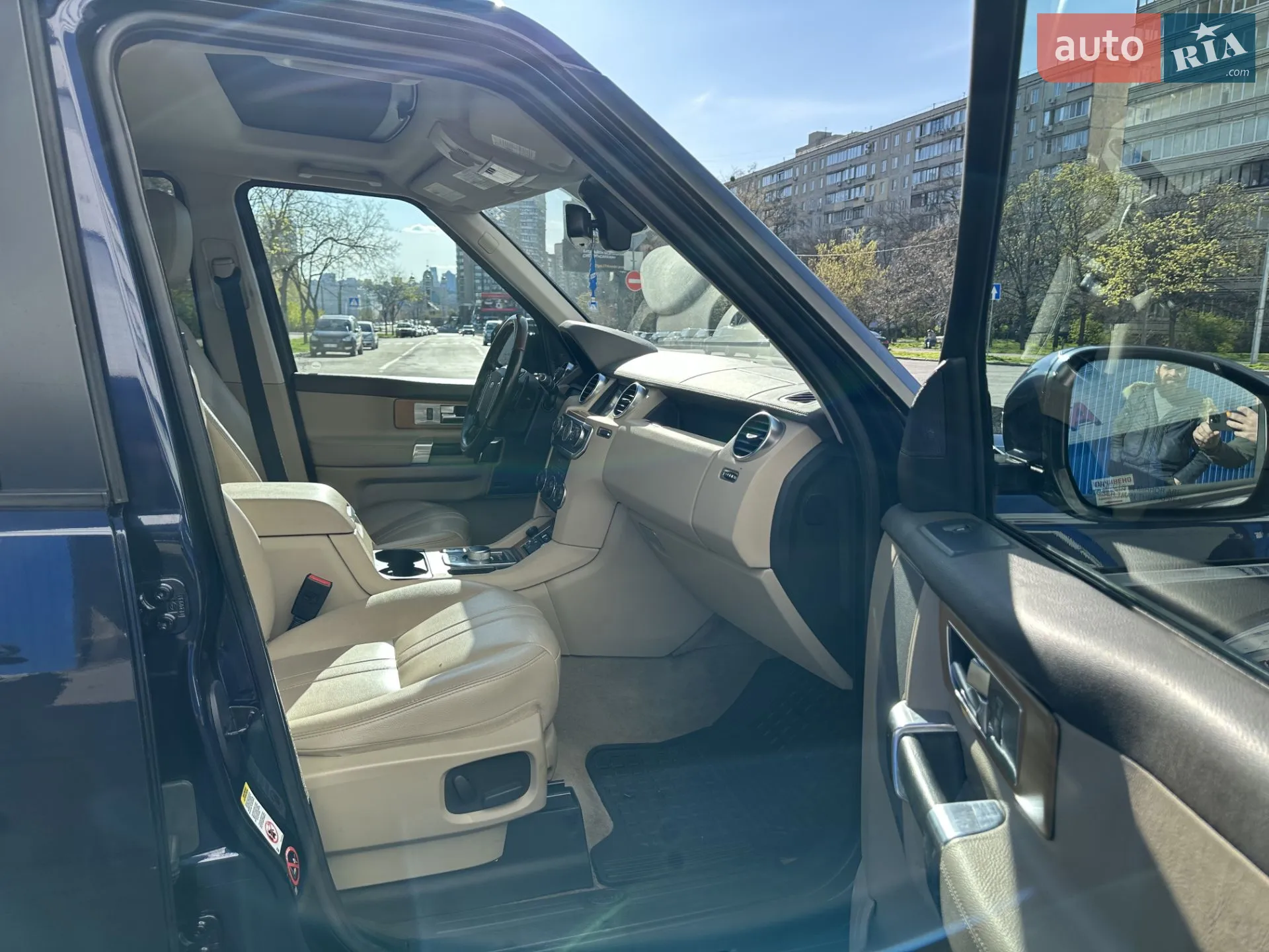 2016 Land Rover Discovery - мініатюра 11