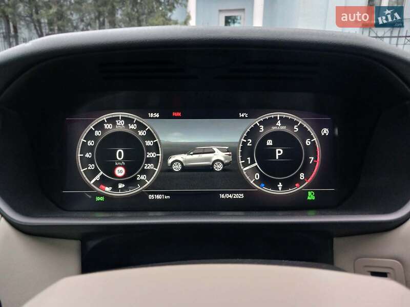 Позашляховик / Кросовер Land Rover Discovery 2019 в Києві