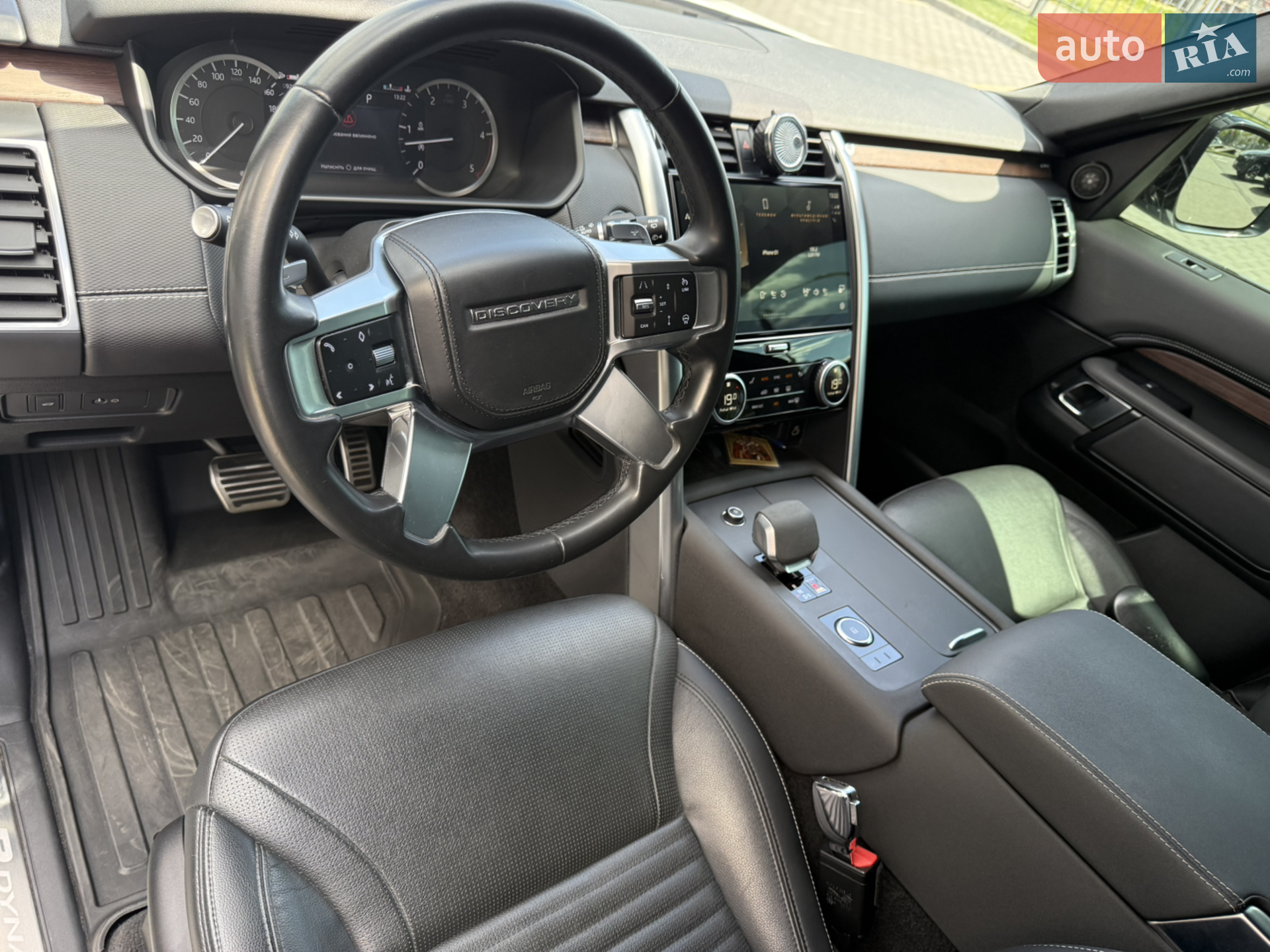 2023 Land Rover Discovery - мініатюра 20