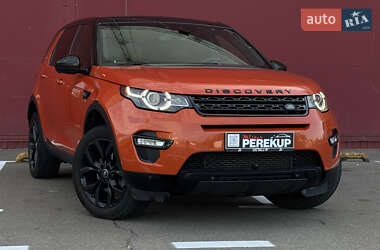 Внедорожник / Кроссовер Land Rover Discovery 2016 в Киеве