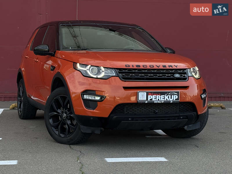 Land Rover Discovery 2016