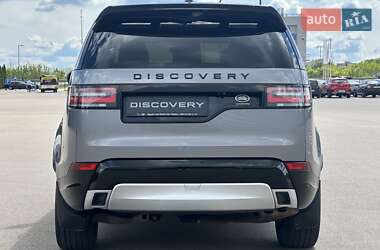 Внедорожник / Кроссовер Land Rover Discovery 2020 в 