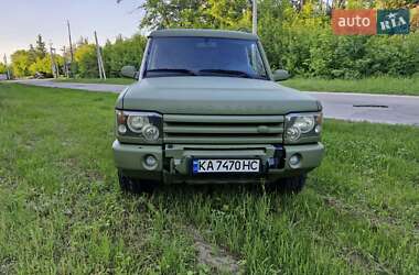 Внедорожник / Кроссовер Land Rover Discovery 2003 в Киеве