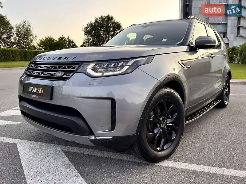 Land Rover Discovery 2020