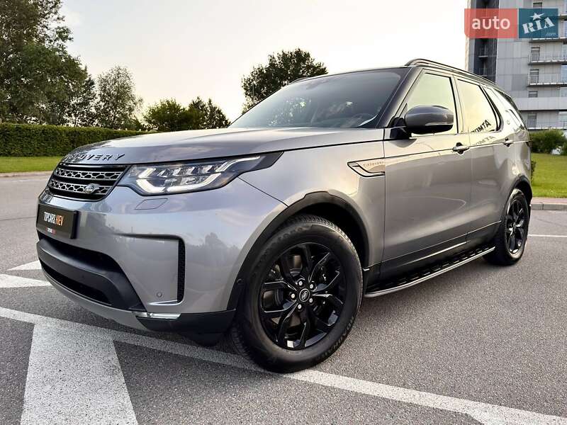 Land Rover Discovery 2020