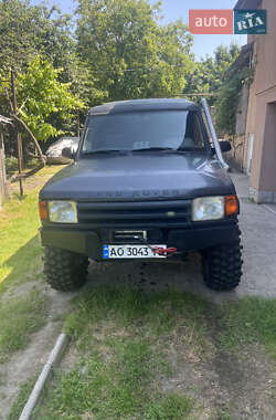 Внедорожник / Кроссовер Land Rover Discovery 1998 в Ужгороде