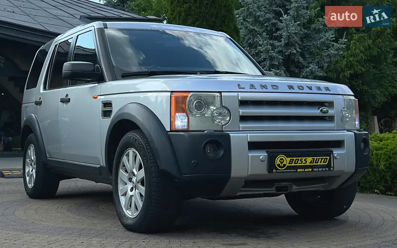 Land Rover Discovery