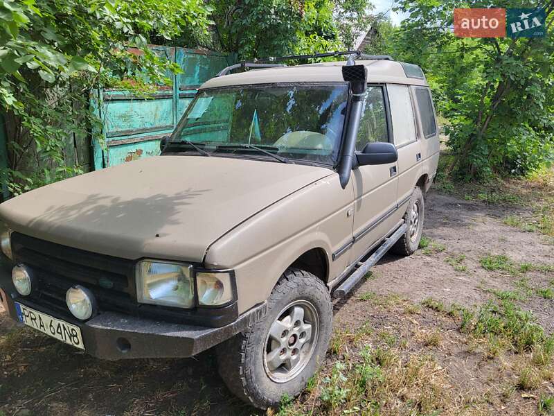 Land Rover Discovery