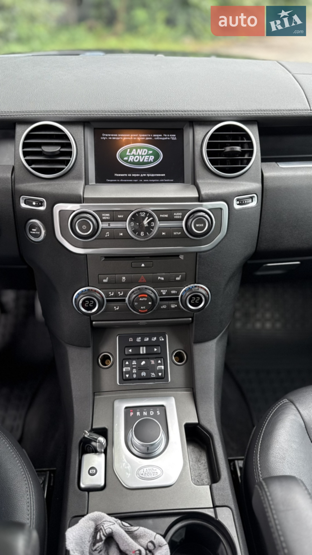 2016 Land Rover Discovery - мініатюра 33