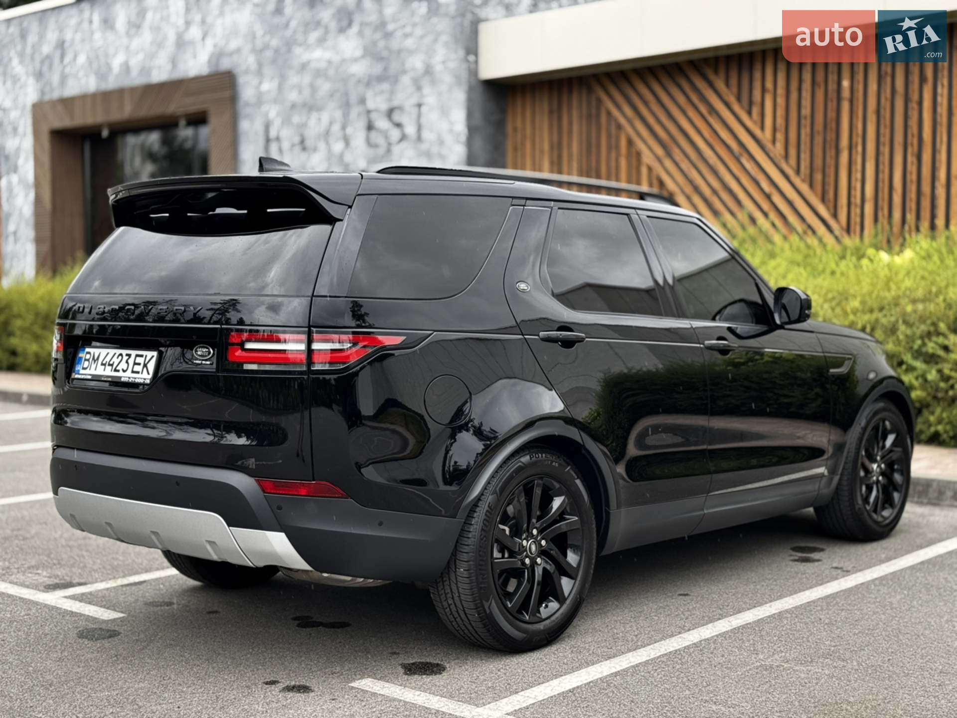 2019 Land Rover Discovery - мініатюра 16