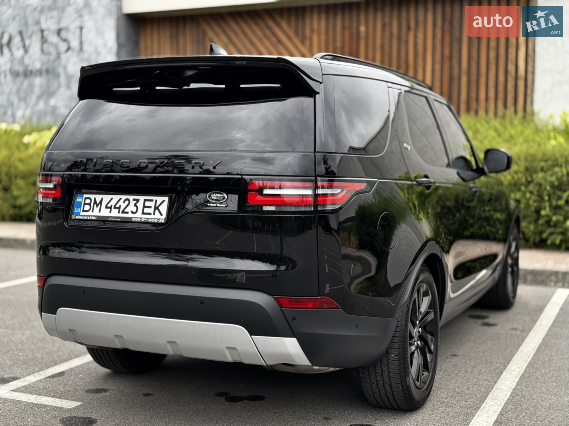 2019 Land Rover Discovery - мініатюра 19