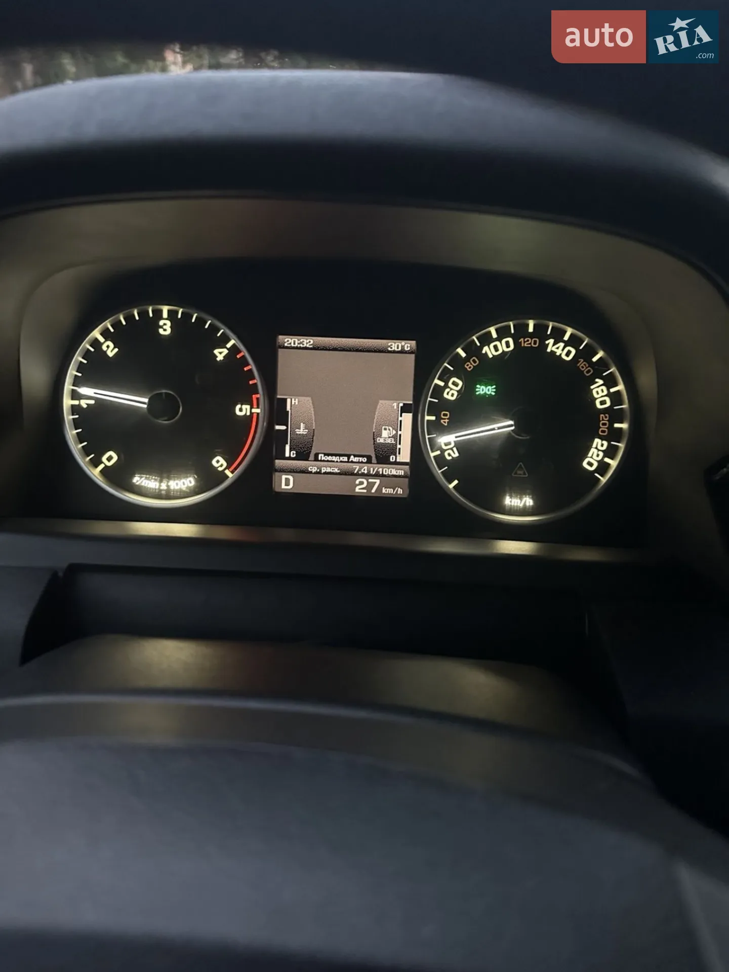2010 Land Rover Discovery - мініатюра 36