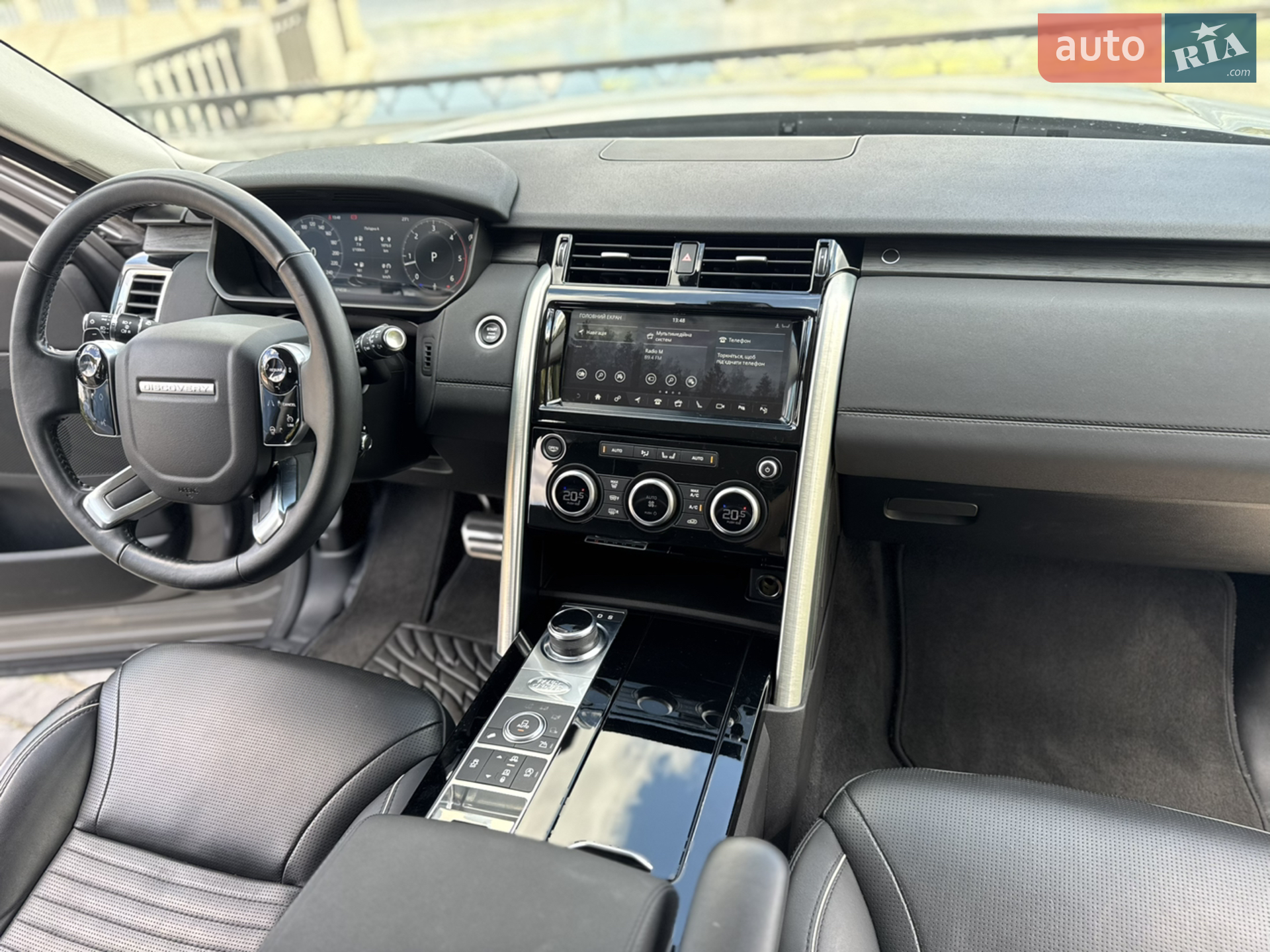 2020 Land Rover Discovery - мініатюра 77