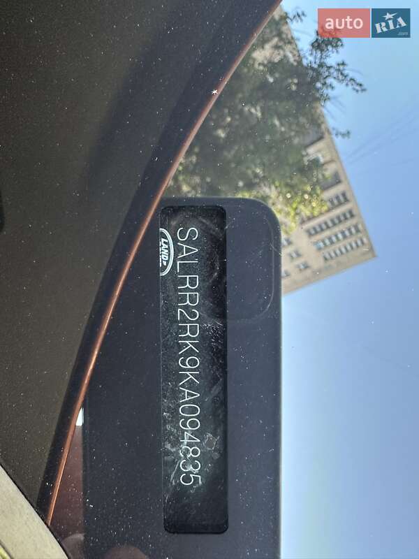 Позашляховик / Кросовер Land Rover Discovery 2019 в Києві