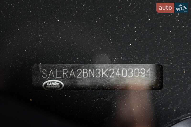 Позашляховик / Кросовер Land Rover Discovery 2019 в Одесі фото 3 Позашляховик / Кросовер Land Rover Discovery 2019 в Одесі