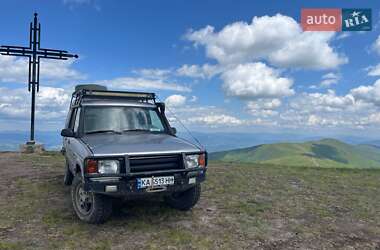 Внедорожник / Кроссовер Land Rover Discovery 1996 в Киеве
