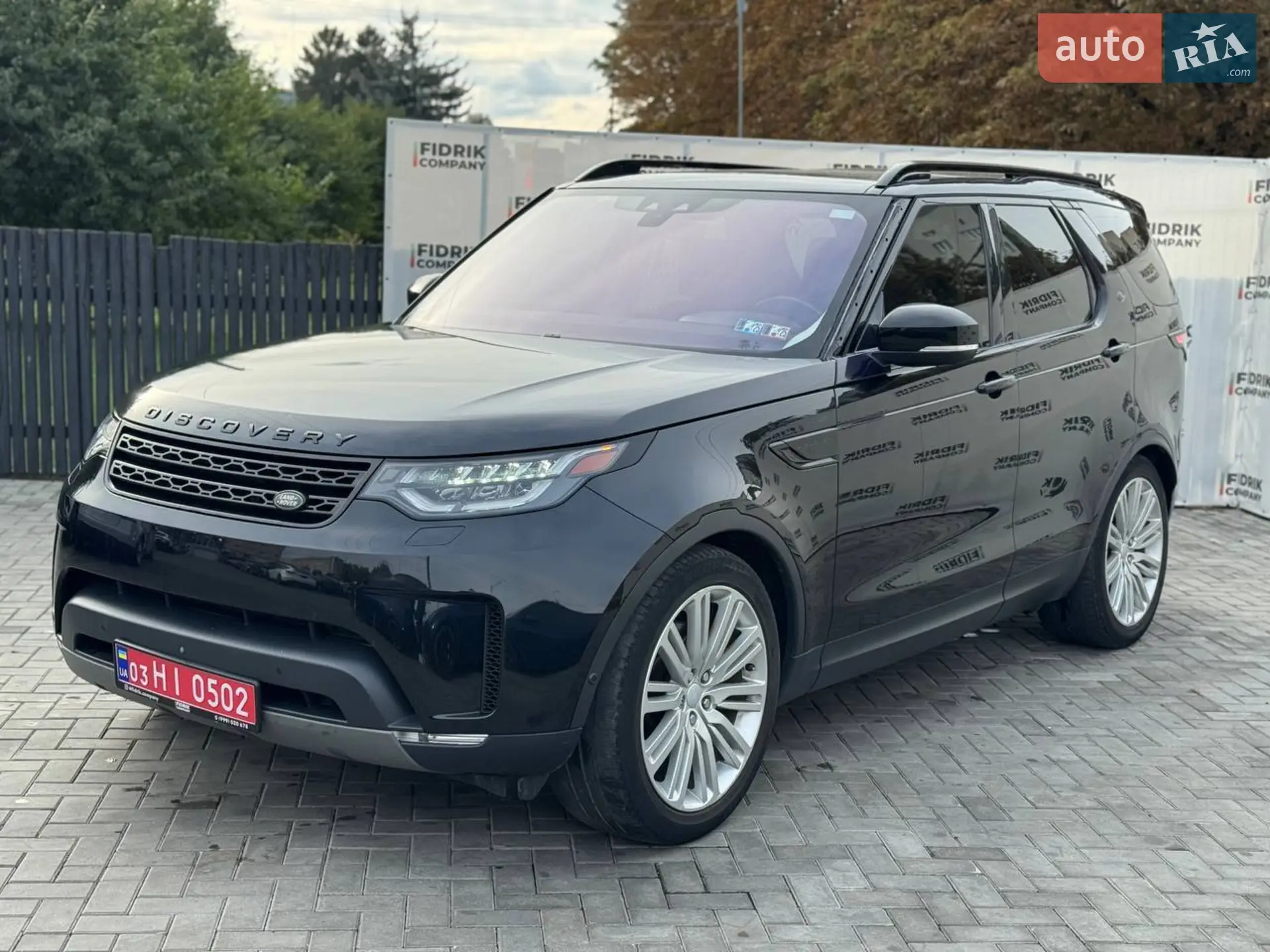 2017 Land Rover Discovery - мініатюра 3