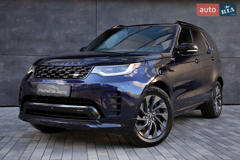 Land Rover Discovery 2023