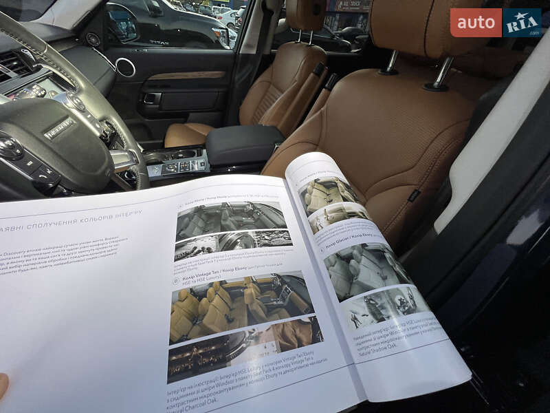 Внедорожник / Кроссовер Land Rover Discovery 2018 в Киеве