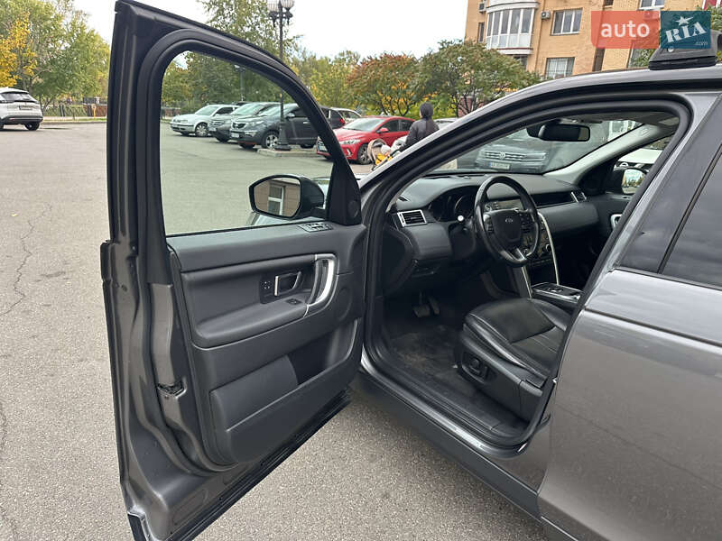 Позашляховик / Кросовер Land Rover Discovery 2019 в Києві