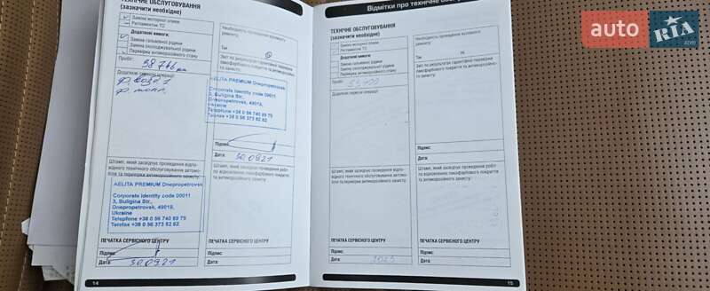 Позашляховик / Кросовер Land Rover Discovery 2019 в Києві