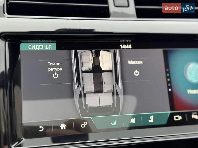 Внедорожник / Кроссовер Land Rover Discovery 2018 в Киеве фото 34 Внедорожник / Кроссовер Land Rover Discovery 2018 в Киеве