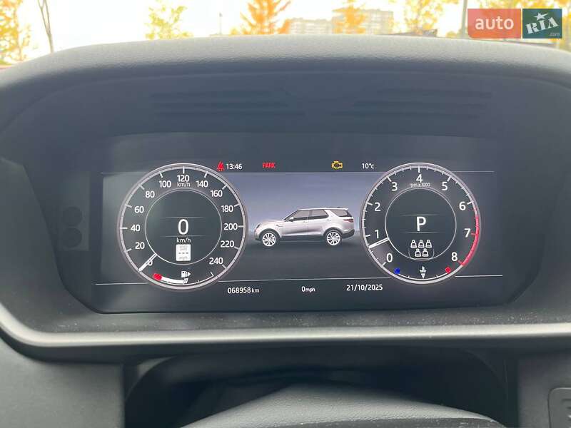 Внедорожник / Кроссовер Land Rover Discovery 2020 в Киеве