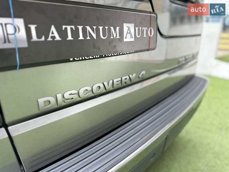 Внедорожник / Кроссовер Land Rover Discovery 2009 в Одессе фото 27 Внедорожник / Кроссовер Land Rover Discovery 2009 в Одессе