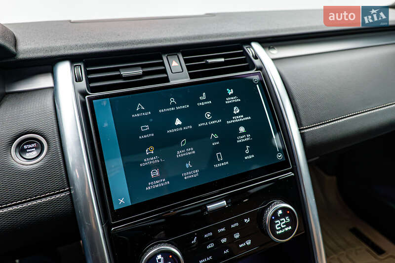 Позашляховик / Кросовер Land Rover Discovery 2023 в Києві фото 19 Позашляховик / Кросовер Land Rover Discovery 2023 в Києві