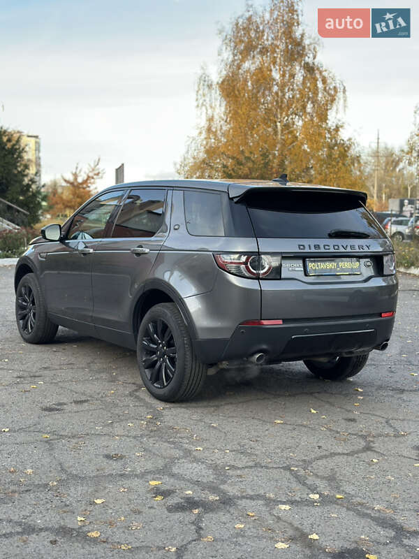 Внедорожник / Кроссовер Land Rover Discovery 2015 в Полтаве