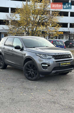 Внедорожник / Кроссовер Land Rover Discovery 2015 в Полтаве