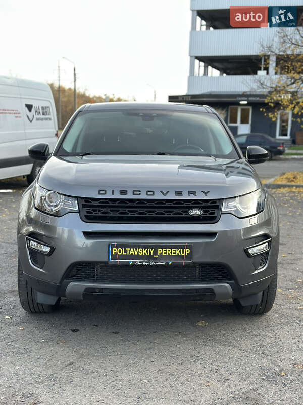 Внедорожник / Кроссовер Land Rover Discovery 2015 в Полтаве