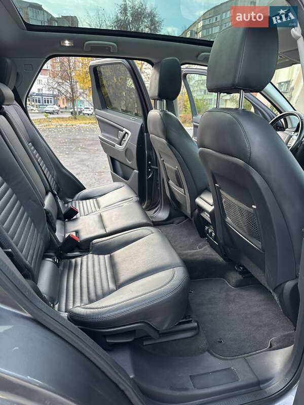 Внедорожник / Кроссовер Land Rover Discovery 2015 в Полтаве