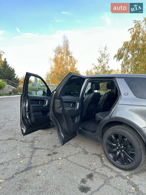 Внедорожник / Кроссовер Land Rover Discovery 2015 в Полтаве
