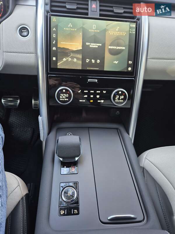 Внедорожник / Кроссовер Land Rover Discovery 2021 в Львове