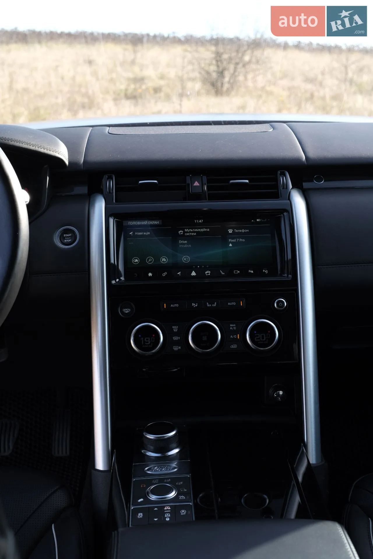 2018 Land Rover Discovery - мініатюра 26