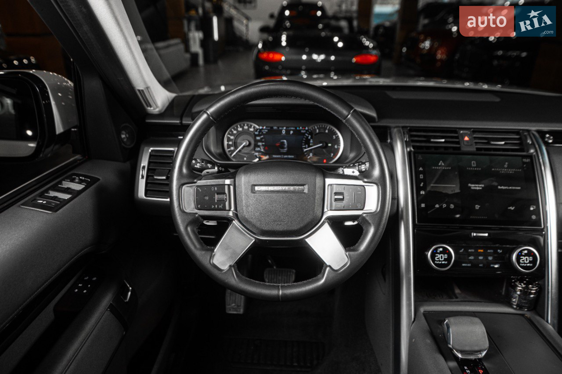 2023 Land Rover Discovery - мініатюра 13