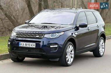 Внедорожник / Кроссовер Land Rover Discovery 2017 в Киеве
