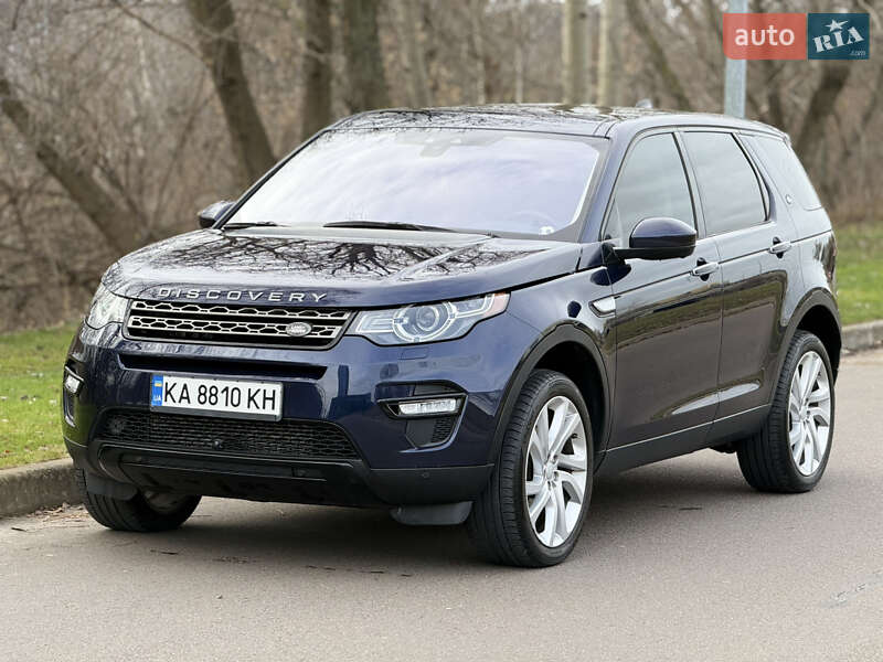 Land Rover Discovery 2017 Land Rover Discovery 2017