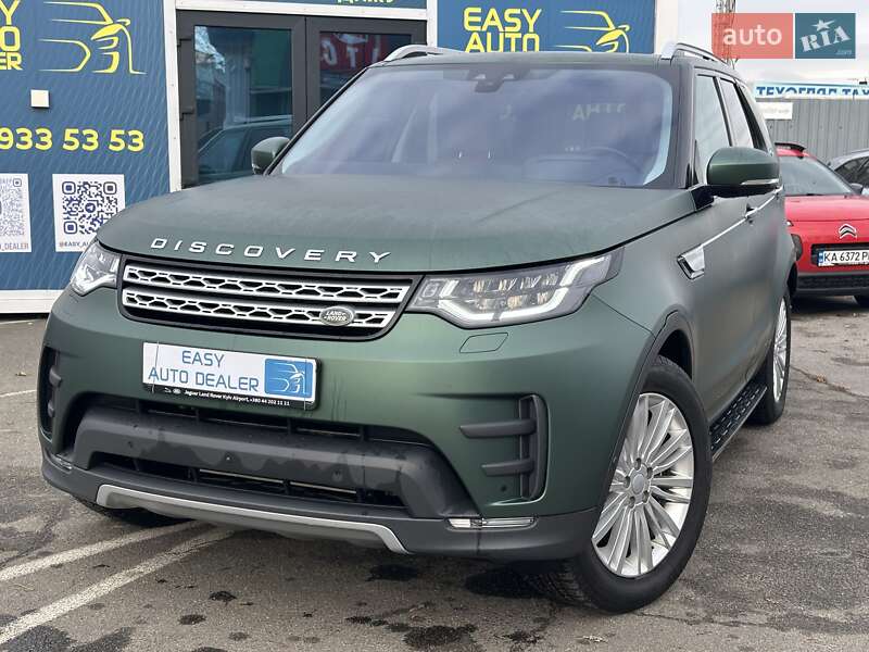 Land Rover Discovery 2018