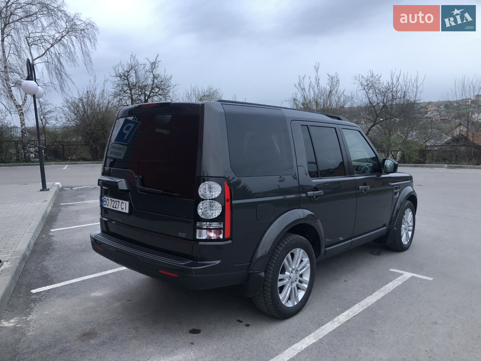 2015 Land Rover Discovery - мініатюра 8