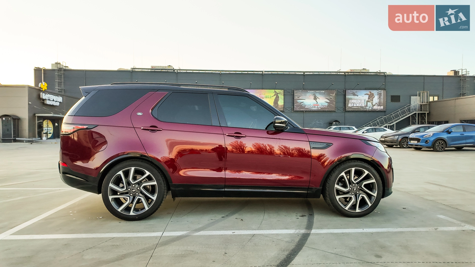 2017 Land Rover Discovery - мініатюра 7