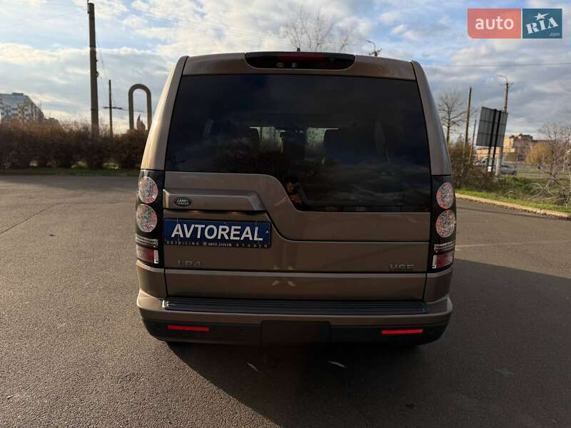 Внедорожник / Кроссовер Land Rover Discovery 2015 в Кривом Роге